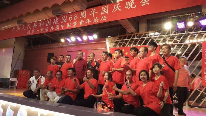 枪血黑手党